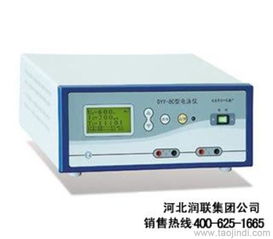 云南昆明ge雙向電泳儀多用電泳儀注意事項價格 廠家 圖片