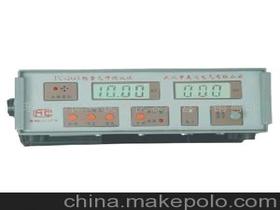 東莞市振興儀器儀表經(jīng)營部銷售部15015476616 企業(yè)庫 