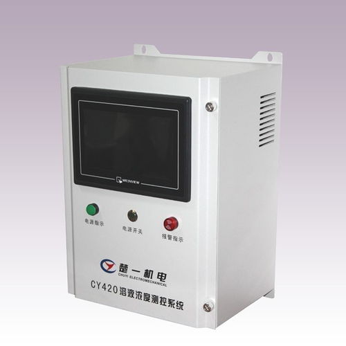 大冶乳化液在線濃度分析檢測儀品牌