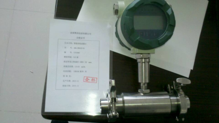 AK-LWGY 白酒流量計廠家_電子電工儀器_流量儀表_渦輪流量計_產品庫_中國化工儀器網