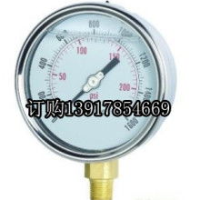  重慶長平機械廠銷售部 主營 噴砂機 工業除塵器